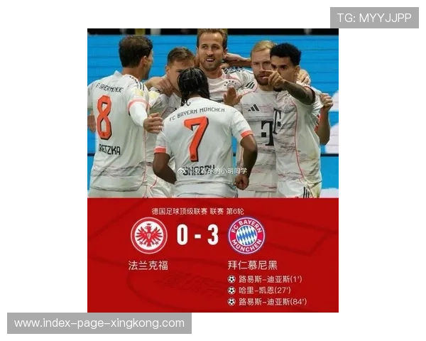 拜仁迎来革新!引入德布劳内式节奏中枢,传球质变升级