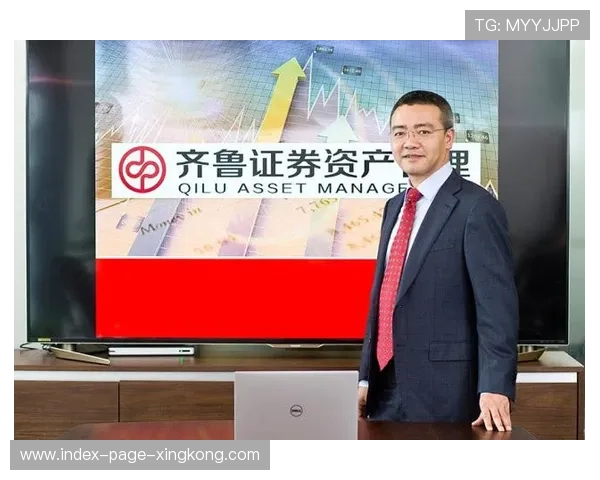 联赛排行榜微幅波动背后隐藏的资金动向