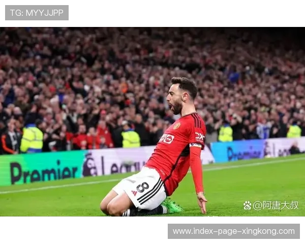 曼联逆转成功，老特拉福德重现荣耀