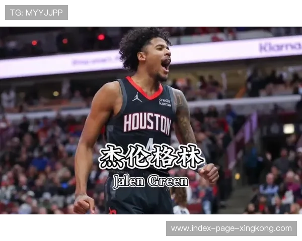 杰伦格林起速极快,休城反击接连得手